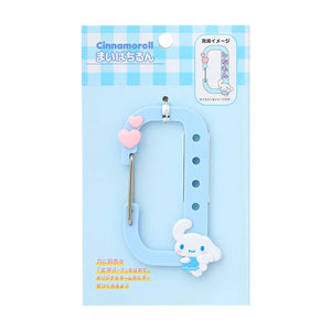 Cinnamoroll Customizable Keychain Carabiner (My Pachirun Series) Accessory Japan Original