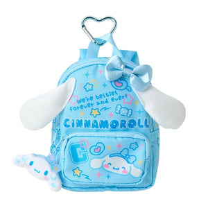 Cinnamoroll Bag Charm (Sparkling School Series) Bags Japan Original