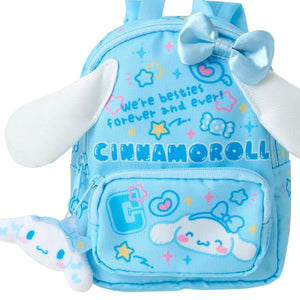 Cinnamoroll Bag Charm (Sparkling School Series) Bags Japan Original