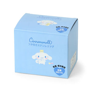 Cinnamoroll Stainless Steel Travel Mug Travel Japan Original