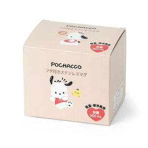 Pochacco Stainless Steel Travel Mug Travel Japan Original