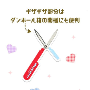 Hello Kitty Gingham Compact Scissors Stationery Japan Original