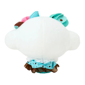 Cogimyun 8" Plush (Chocolate Mint Series) Plush Japan Original