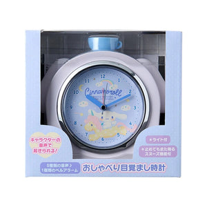 Cinnamoroll Snooze-n-Stop Talking Alarm Clock (Unicorn) Home Goods Japan Original