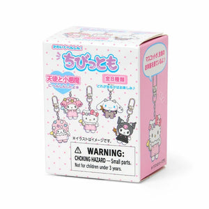 Sanrio Characters Naughty Or Nice Keychain Blind Box (Secret Chibittomo Series) Accessory Japan Original