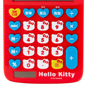 Hello Kitty Classic Calculator Stationery Japan Original