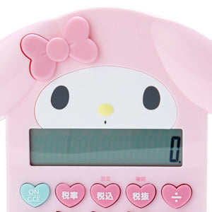 My Melody Classic Calculator Stationery Japan Original