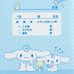 Cinnamoroll Mini Travel First-Aid Case Bags Japan Original