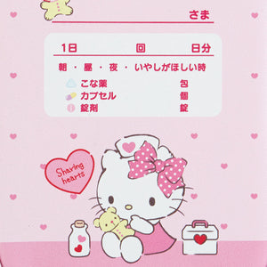 Hello Kitty Mini Travel First-Aid Case Bags Japan Original