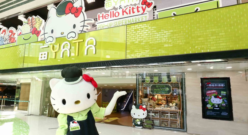 031017 hk market main img 1