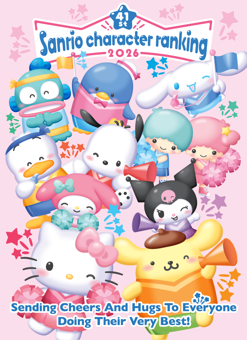 Sanrio Character Ranking Awards Series