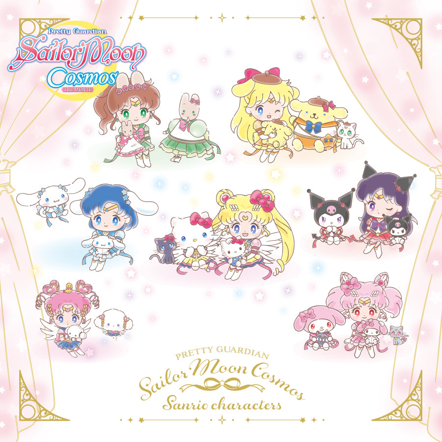 Image of Pretty Guardian Sailor Moon Cosmos Sanrio Characters Collaboration 