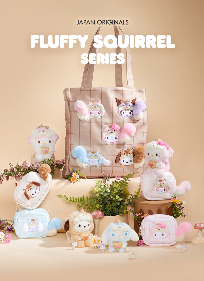 Fluffy squirrel series products on a beige background with 'Japan Originals' text.