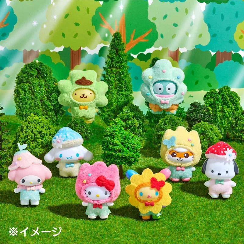 Sanrio Characters Forest Friends Keychain Blind Box (Secret Chibittomo Series) Accessory Japan Original
