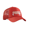 Hello Kitty and Friends x PUMA Kids Trucker Hat (Red Fire) Accessory PUMA