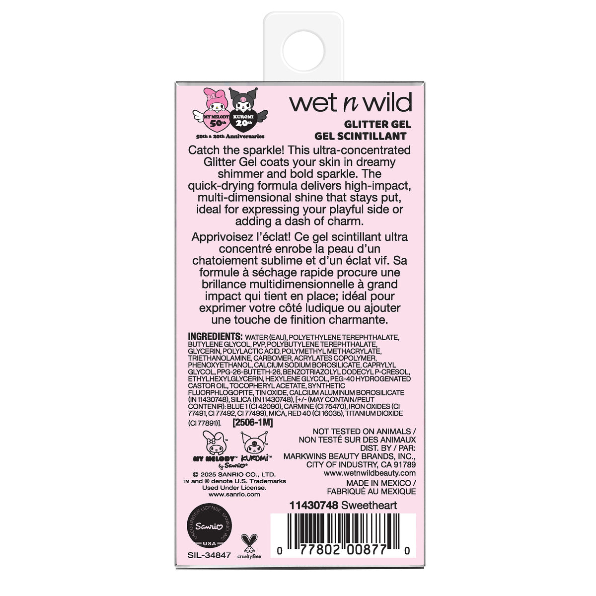 My Melody & Kuromi x Wet n Wild Glitter Gel (My Melody) Beauty MARKWINS