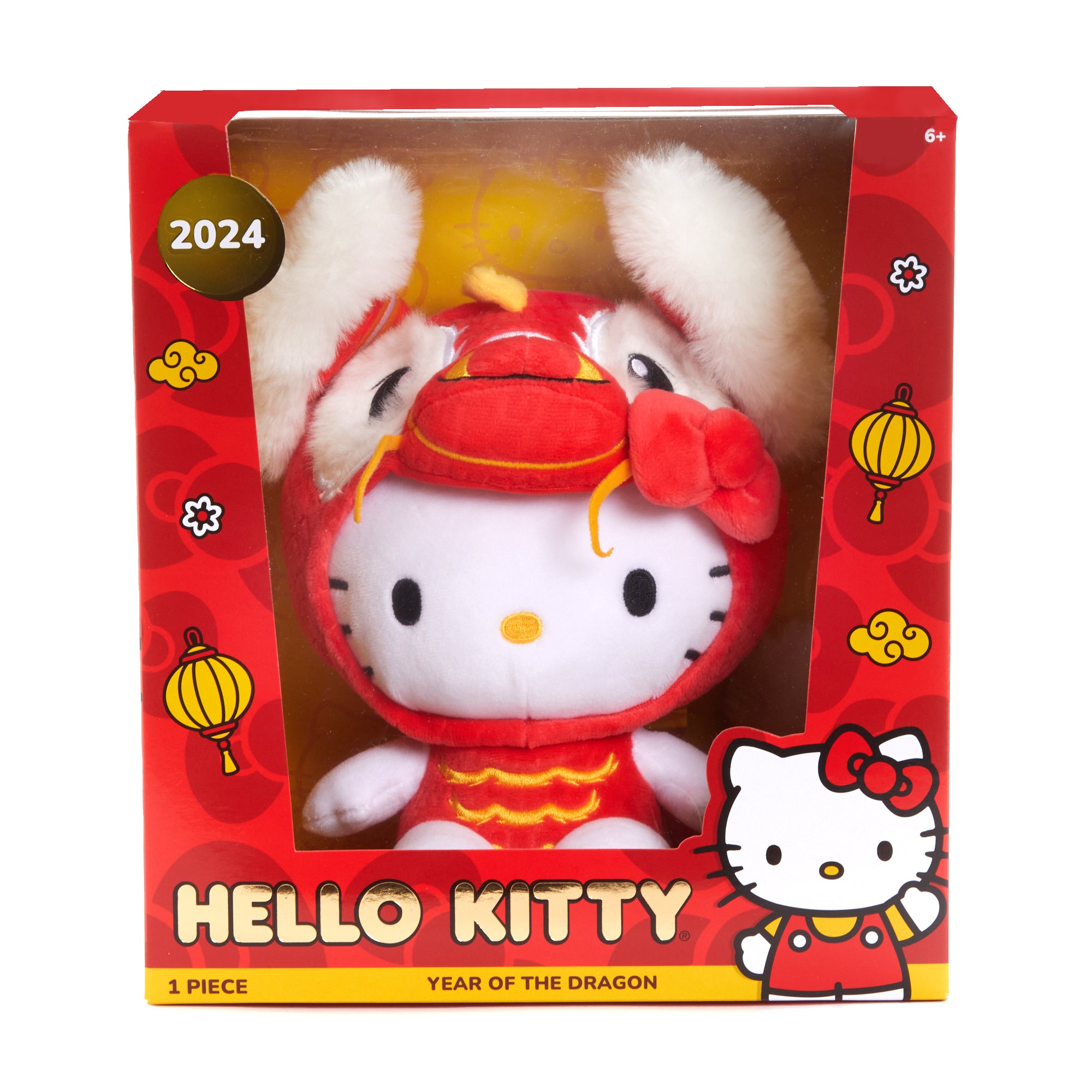 Hello Kitty 8" Year of the Dragon 2024 Boxed Plush (Limited Edition) Plush Jazwares LLC   