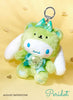 Cinnamoroll August Birthstone Peridot Plush Mascot Keychain displayed against a yellow background.