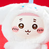 Chiikawa × Sanrio Characters Kiramekko Plush Mascot Keychain (Furuhonya × Cinnamoroll) Accessory Jazwares LLC