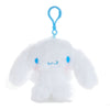 Cinnamoroll Super Soft Touch Mascot Clip Plush NAKAJIMA CORPORATION