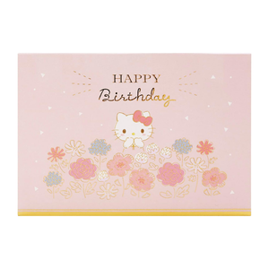 Hello Kitty Pop-Up Birthday Greeting Card Stationery Japan Original   