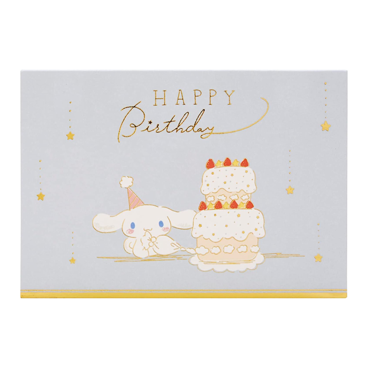 Cinnamoroll Pop-Up Birthday Greeting Card Stationery Japan Original   