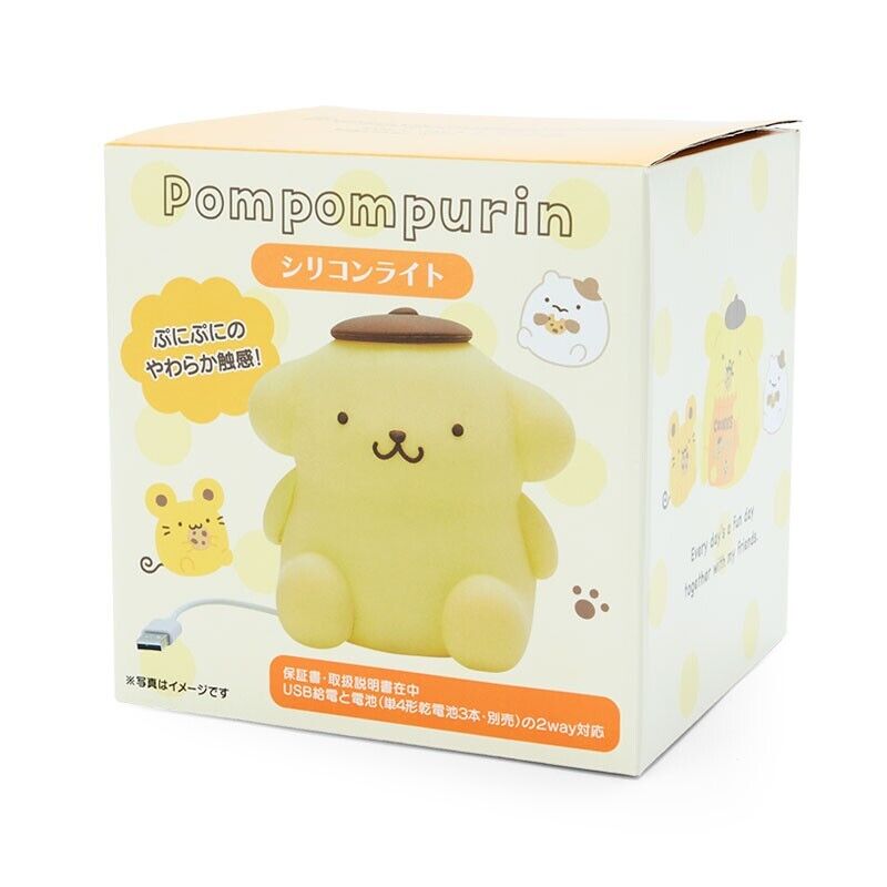 Pompompurin Nightlight (Full Circle Series) Home Goods Japan Original   