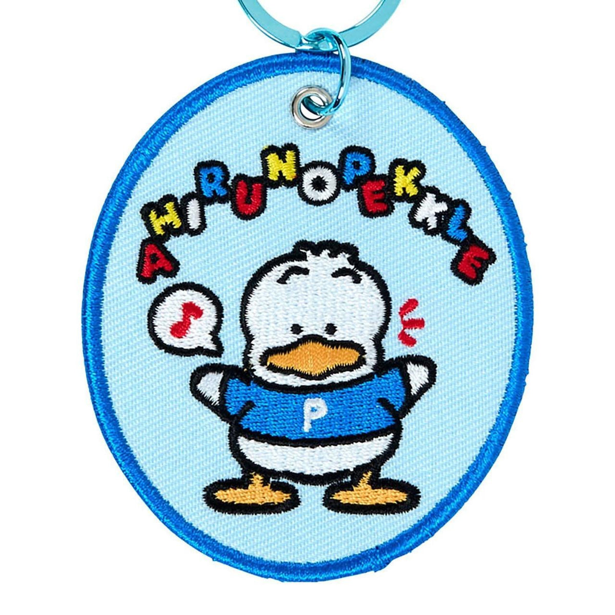 Pekkle Mascot Badge Keychain (Sanrio Character Award Series) Accessory Japan Original