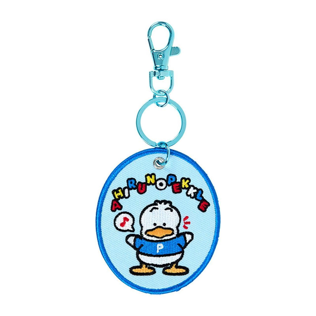 Pekkle Mascot Badge Keychain (Sanrio Character Award Series) Accessory Japan Original