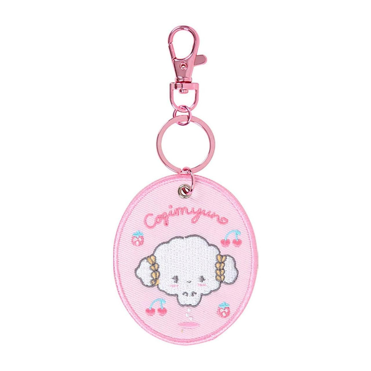Cogimyun Mascot Badge Keychain (Sanrio Character Award Series) Accessory Japan Original