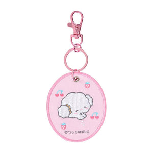 Cogimyun Mascot Badge Keychain (Sanrio Character Award Series) Accessory Japan Original