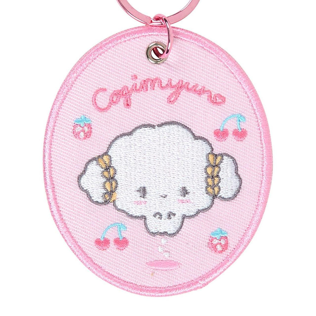 Cogimyun Mascot Badge Keychain (Sanrio Character Award Series) Accessory Japan Original