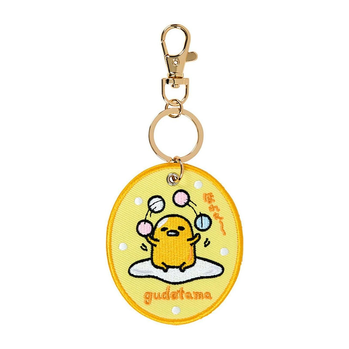 Gudetama Mascot Badge Keychain (Sanrio Character Award Series) Accessory Japan Original