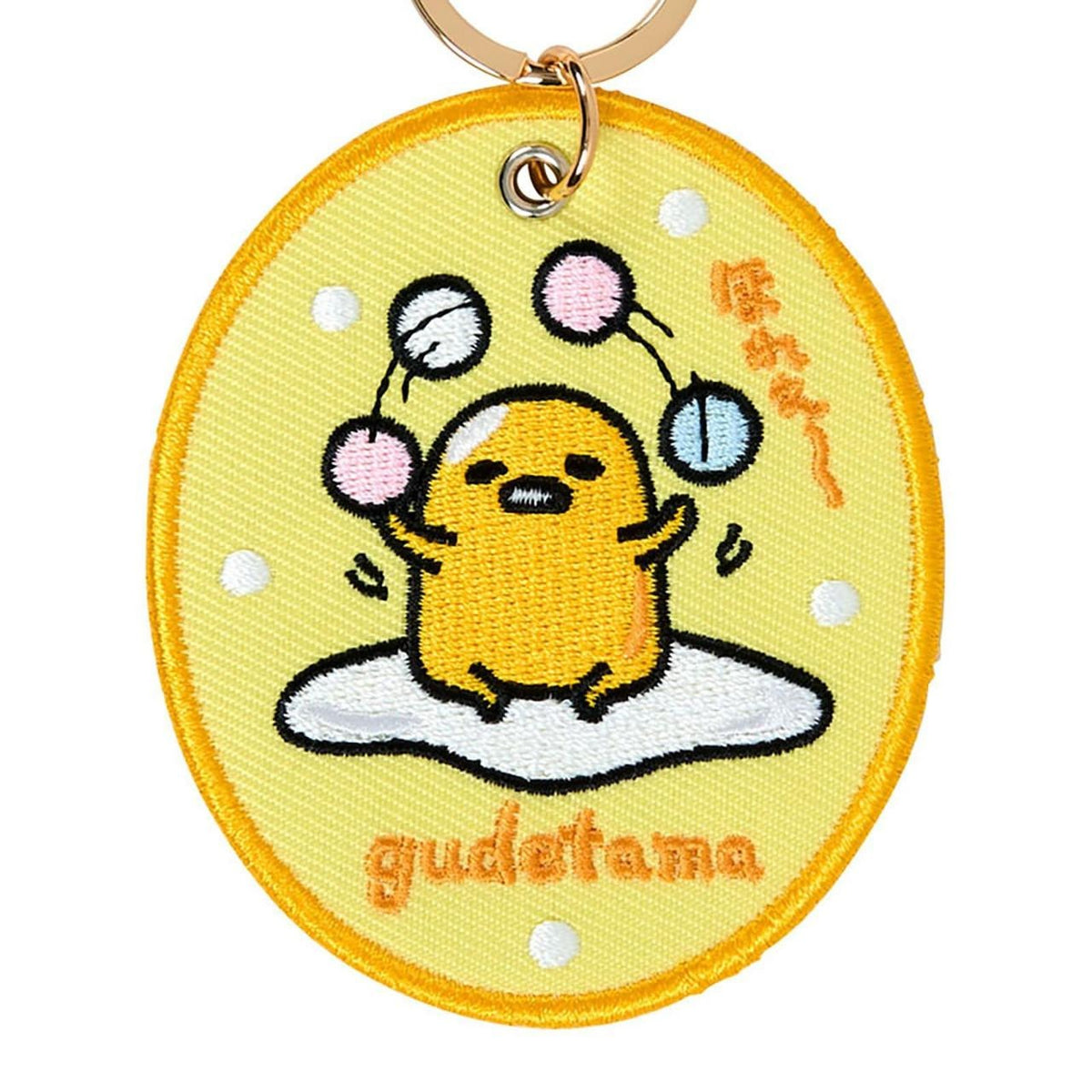 Gudetama Mascot Badge Keychain (Sanrio Character Award Series) Accessory Japan Original