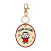 Minna No Tabo Mascot Badge Keychain (Sanrio Character Award Series) Accessory Japan Original
