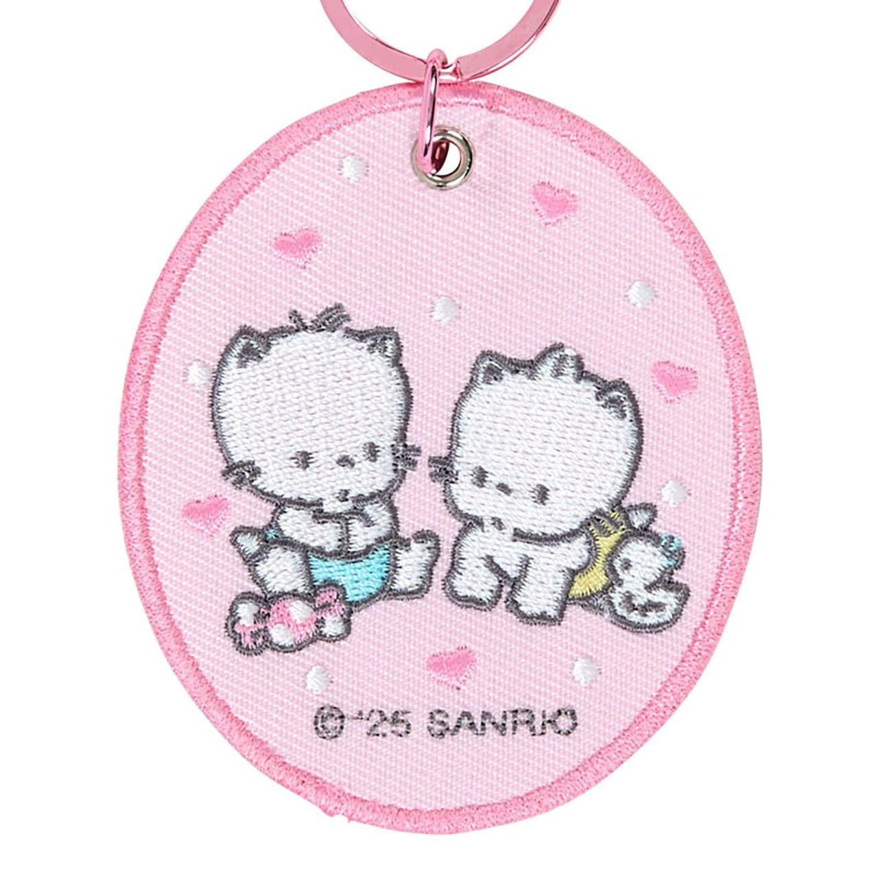 Nya Ni Nyu Nye Nyon Mascot Badge Keychain (Sanrio Character Award Series) Accessory Japan Original