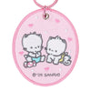 Nya Ni Nyu Nye Nyon Mascot Badge Keychain (Sanrio Character Award Series) Accessory Japan Original