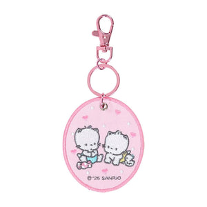 Nya Ni Nyu Nye Nyon Mascot Badge Keychain (Sanrio Character Award Series) Accessory Japan Original