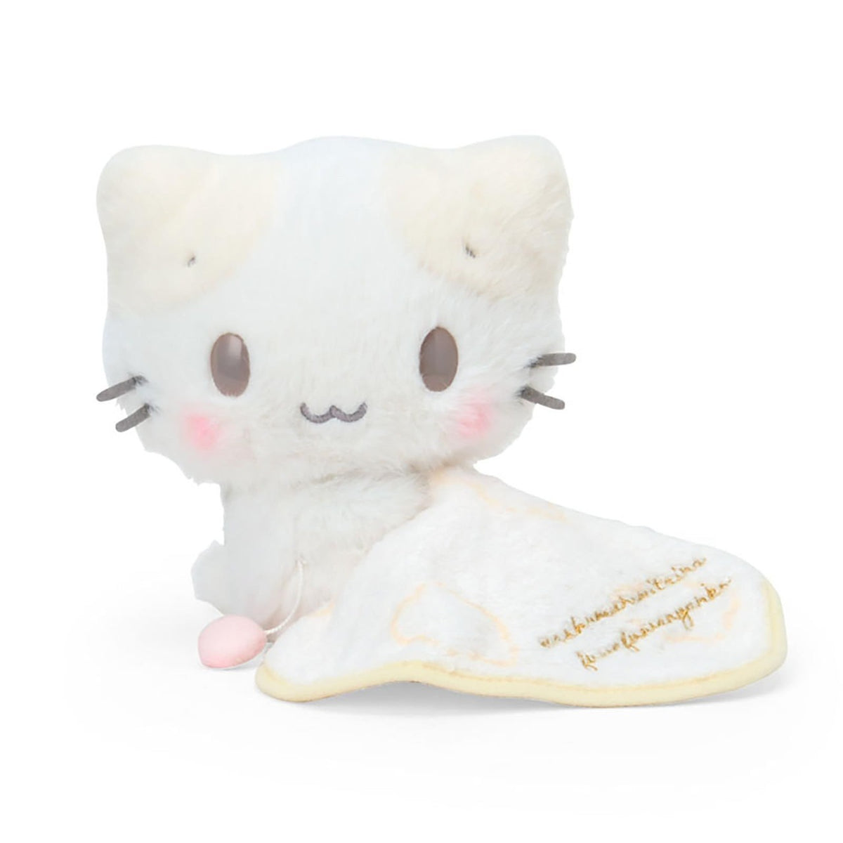 Masyumaro 8" Plush (Cloud Nap Series) Plush Japan Original