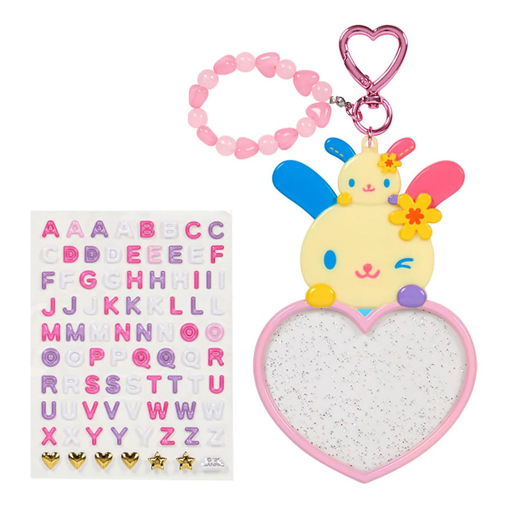 U*SA*HA*NA Customizable Keychain (Sanrio Character Award Series) Accessory Japan Original