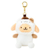 Pompompurin Besties Plush Mascot Keychain Accessory Japan Original