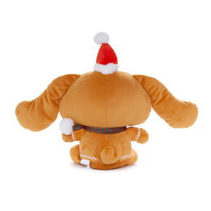 Cinnamoroll 12" Plush (Holiday Gingerbread Friends) Plush NAKAJIMA CORPORATION