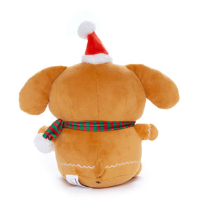 Pompompurin 7" Plush (Holiday Gingerbread Friends) Plush NAKAJIMA CORPORATION