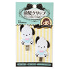 Pochacco Classic Hair Clip Set Accessory Japan Original