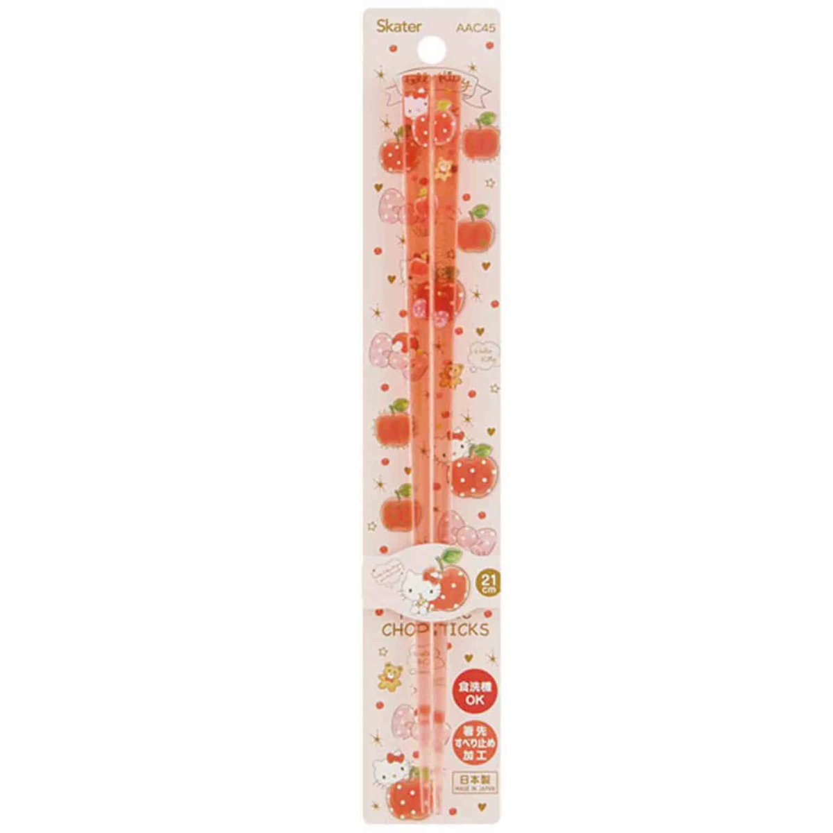 Hello Kitty Acrylic Chopsticks Home Goods CLEVER IDIOTS   