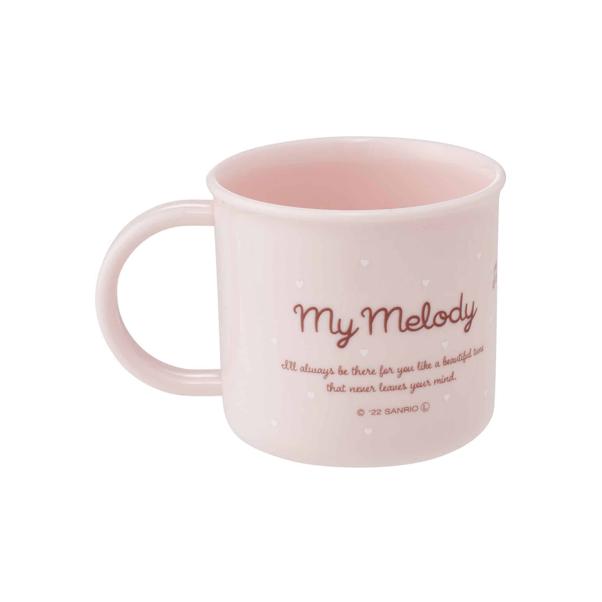 My Melody Music Plastic Mug Home Goods CLEVER IDIOTS   