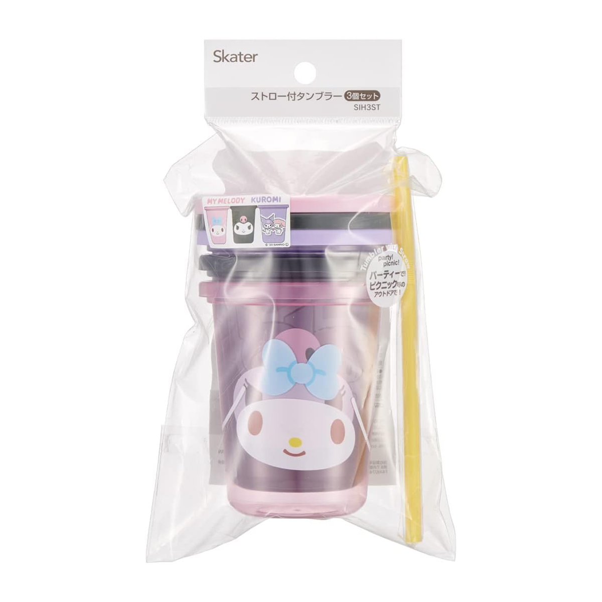 My Melody &amp; Kuromi Complete Tumbler 3pc Set Home Goods CLEVER IDIOTS   