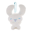 Cinnamoroll Happy Mascot Bag Charm (Many Moods Series) Plush NAKAJIMA CORPORATION   