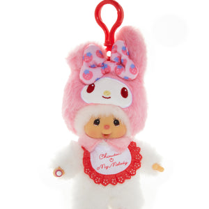 My Melody x Monchhichi Plush Mascot Keychain (Chimutan) Accessory Aliquantum International Inc