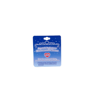 Cinnamoroll Birthstone Mascot Keychain (Jan-Garnet) Accessory NAKAJIMA CORPORATION